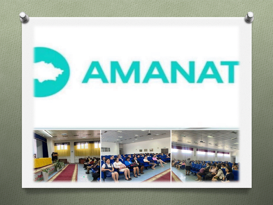 AMANAT»партиясы Алатау аудандық филиалы  «Жас Қыран №149» бастауыш партия ұйымының кезекті отырысы өткізілді