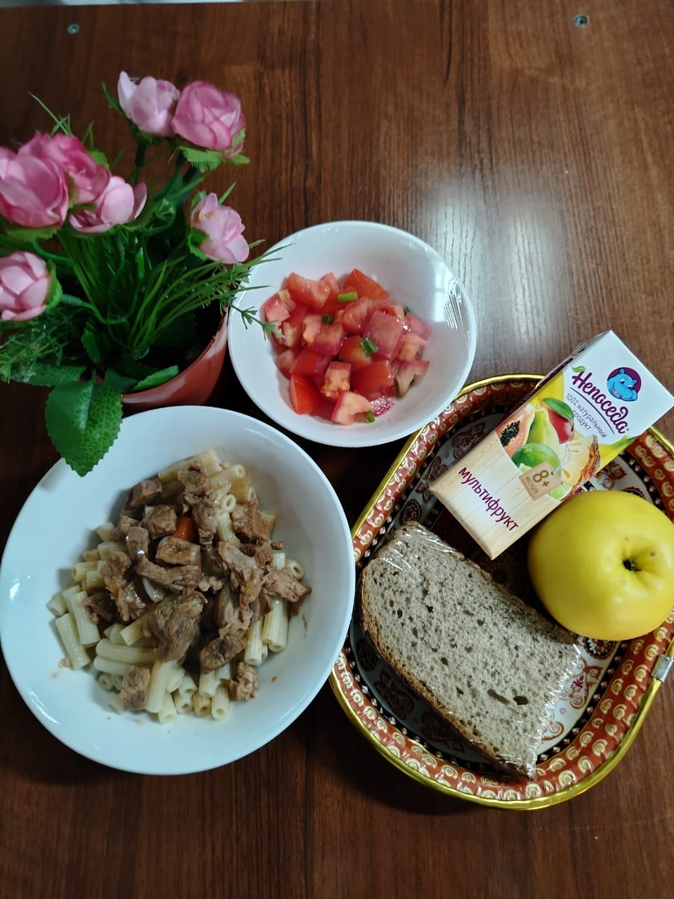 Ас мәзірі 2 апта 1 күн 11.11.2024ж