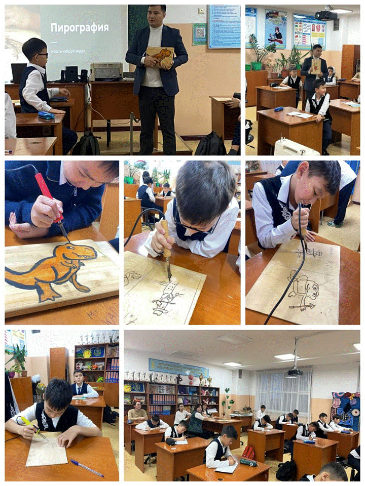 “Көркем күйдірудің техникасы және тәсілдері” тақырыбында ашық сабақ