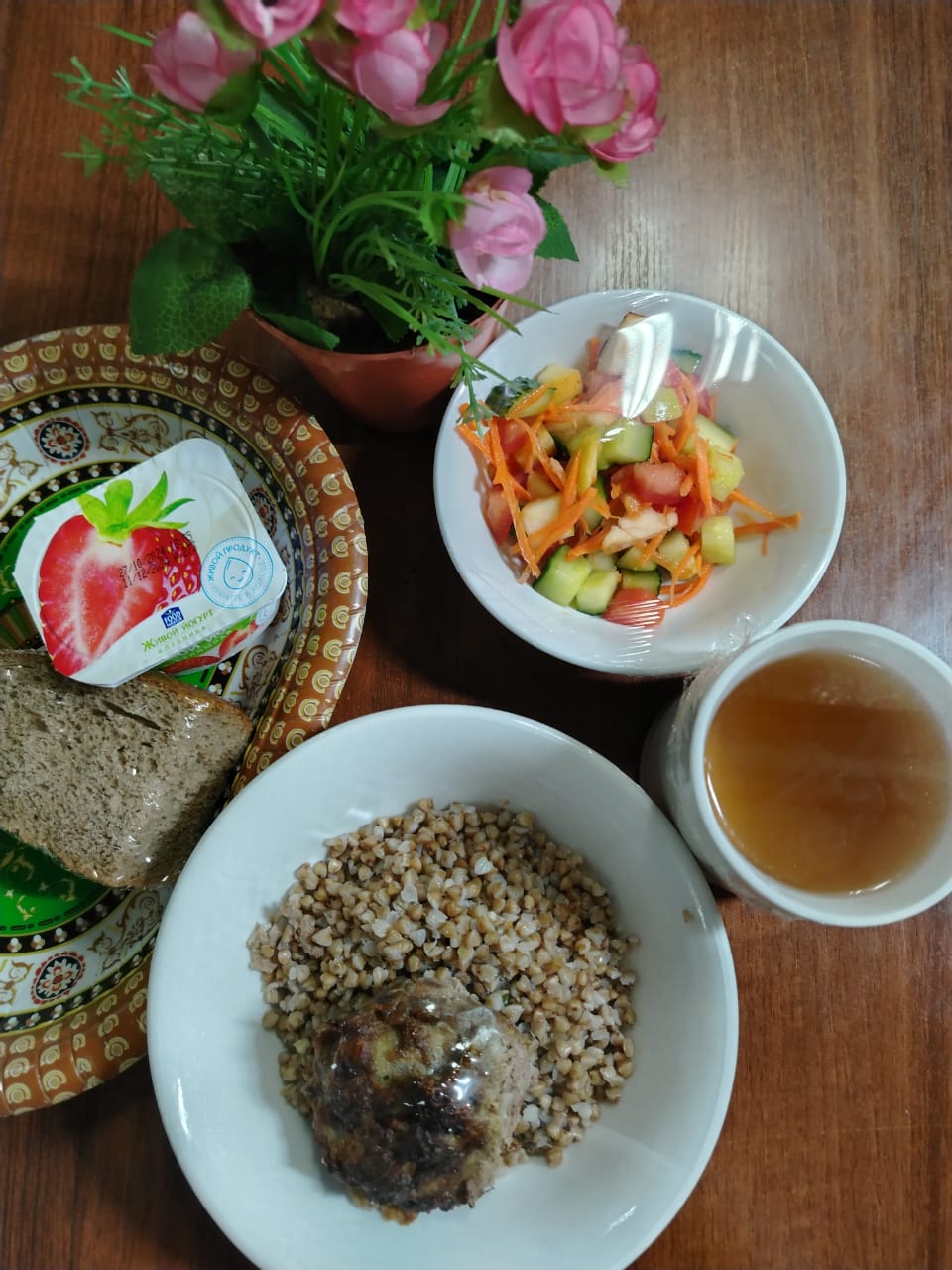 Ас мәзірі 3 апта 2 күн 19.11.2024ж