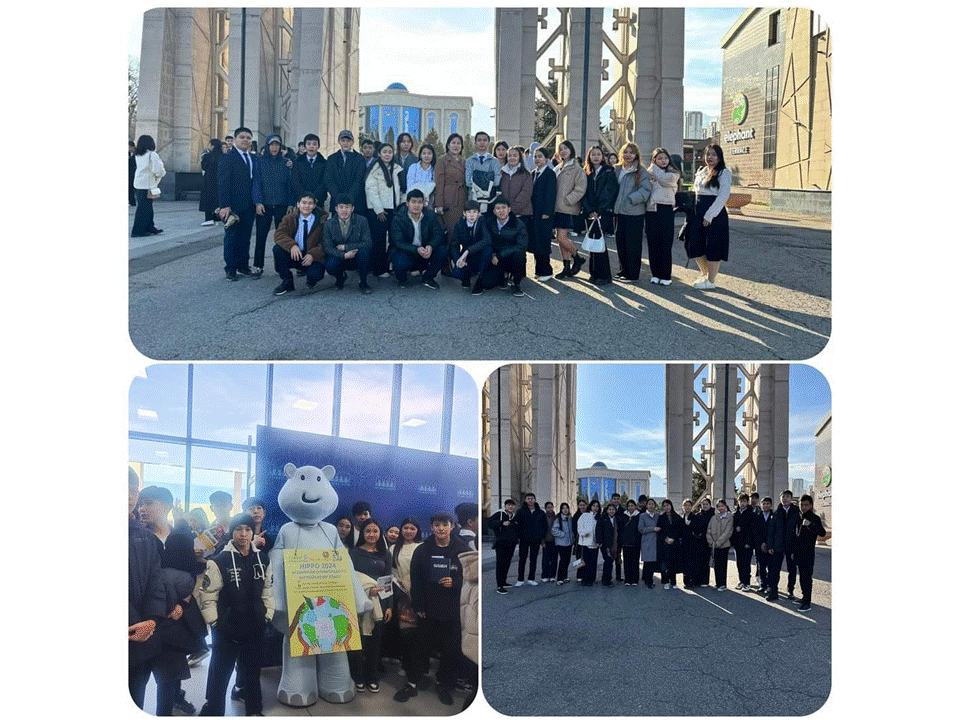 “Білім және мансап-2024” Халықаралық білім көрмесі