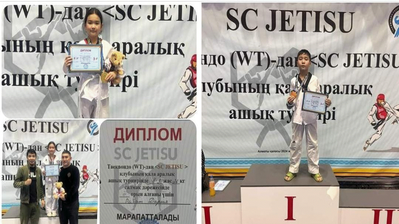 Таеквандо (WT)-дан "SC JETISU" клубының қала аралық ашық турнир жеңімпаздары