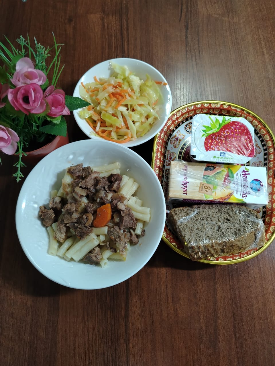 Ас мәзірі 4 апта 1 күн 25.11.2024ж