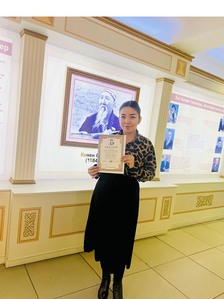 “Бабалар аманаты” байқауының аудандық кезеңі