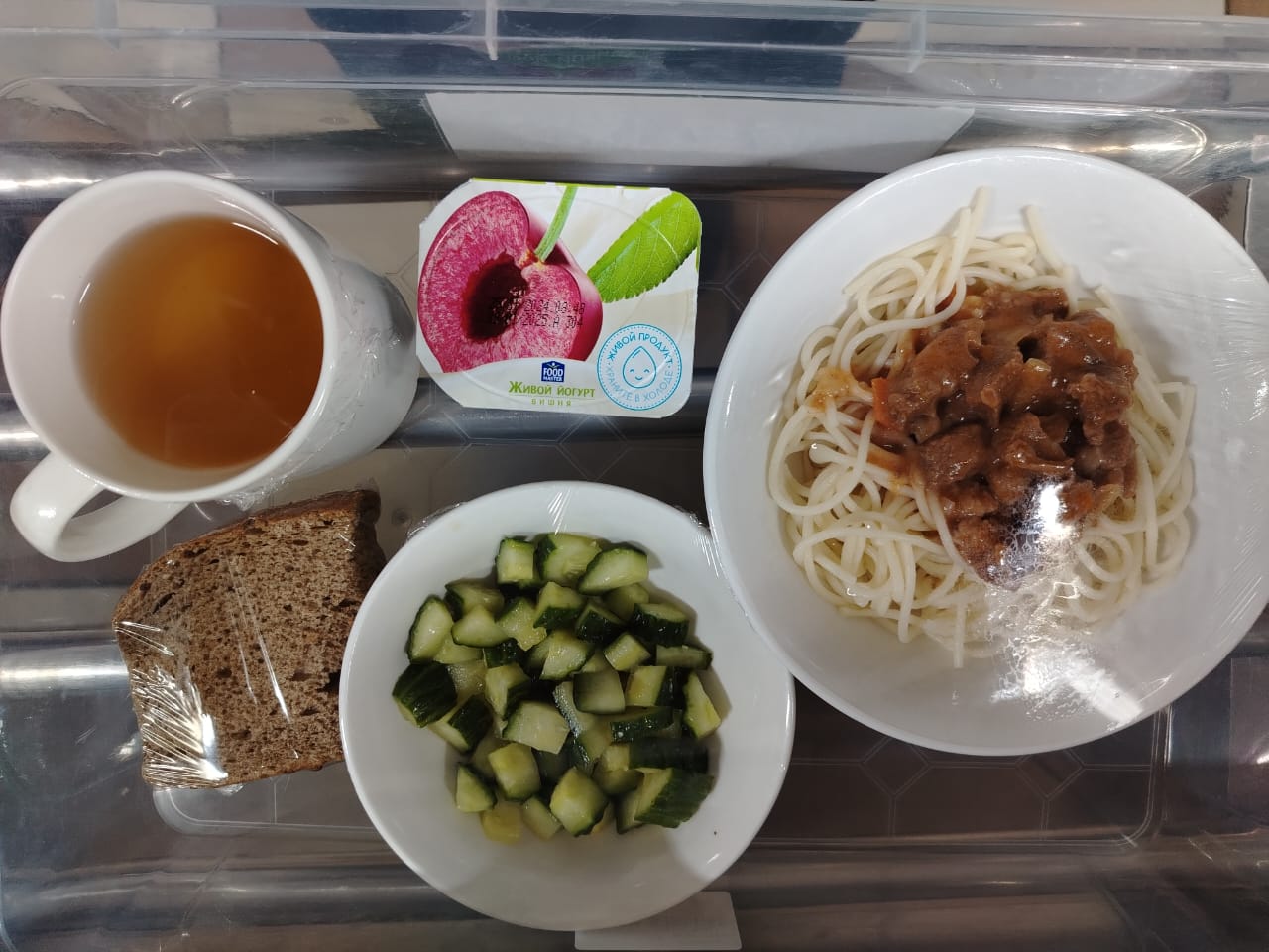 Ас мәзірі 2 апта 2 күн 10.12.2024ж