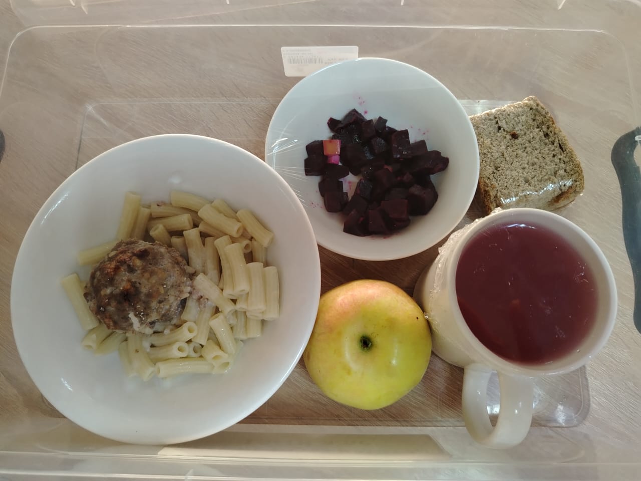 Ас мәзірі 2 апта 5 күн 13.12.2024ж