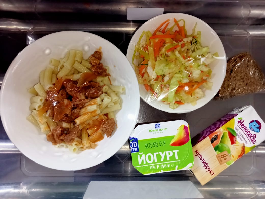 Ас мәзірі 4 апта  1күн 23.12.2024ж