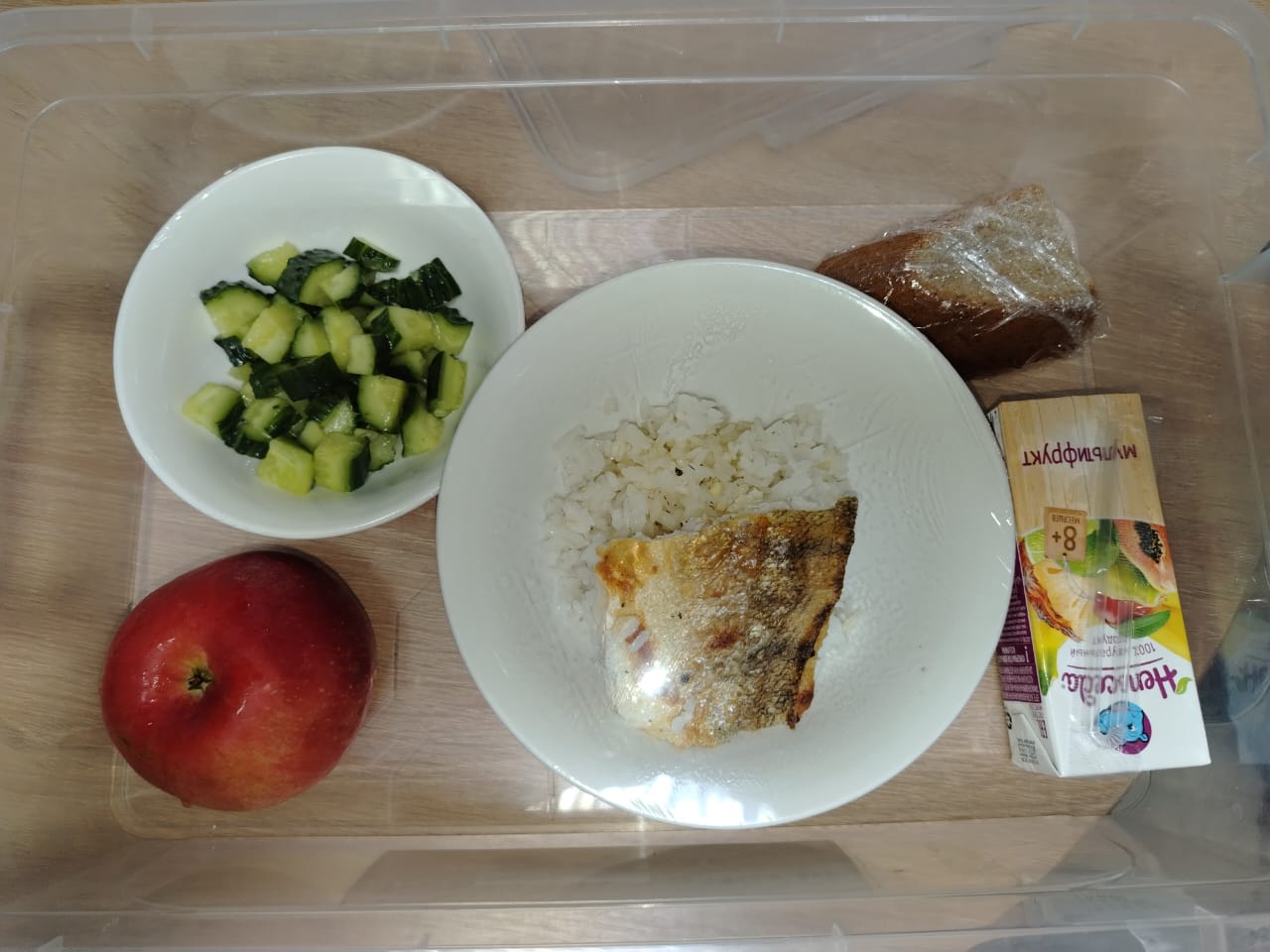 Ас мәзірі 4 апат 4 күн 26.12.2024ж