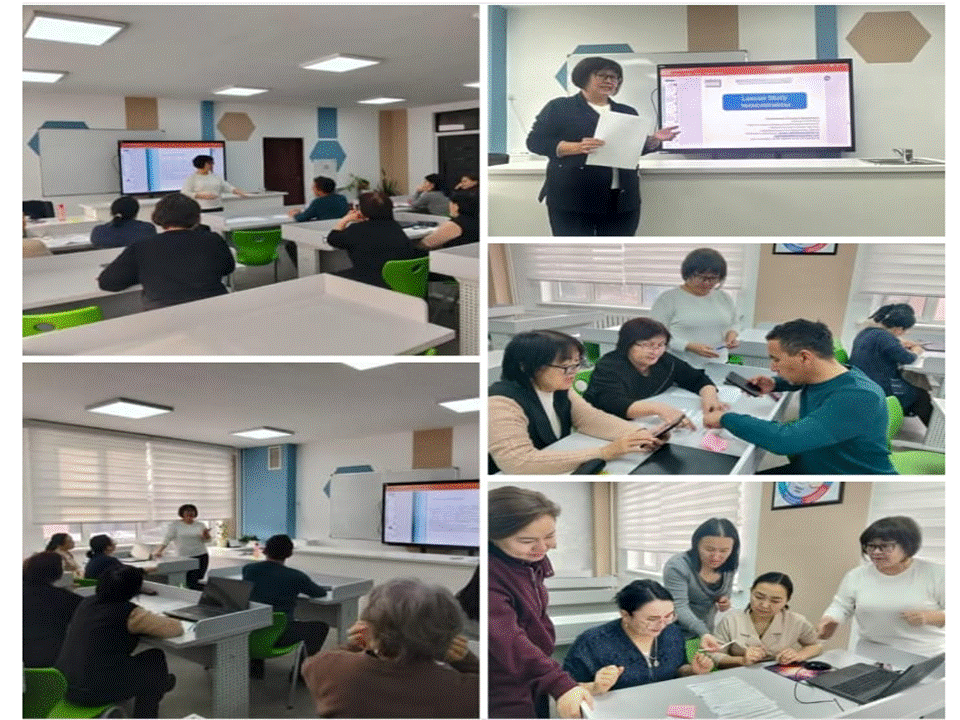 «Өрлеу» Алматы қаласы бойынша КДИ аға оқытушысы Сулейменова Гульнар Абдоллаевна «Lesson Study» («Сабақты зерттеу») әдісі бойынша консультация өтті