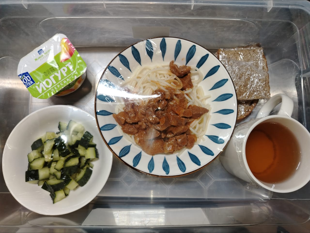 Ас мәзірі 2 апта 2 күн 14.01.2025ж