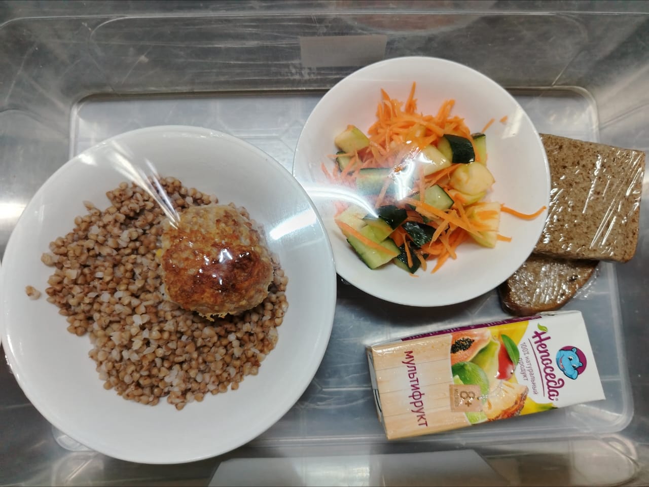 Ас мәзірі 2 апта 3 күн 15.01.2025ж