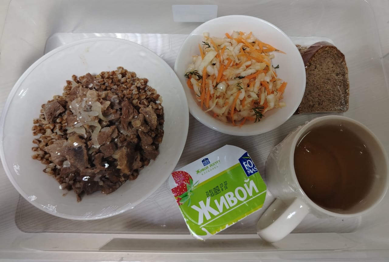 Ас мәзірі 4 апта 3 күн 29.01.2025ж