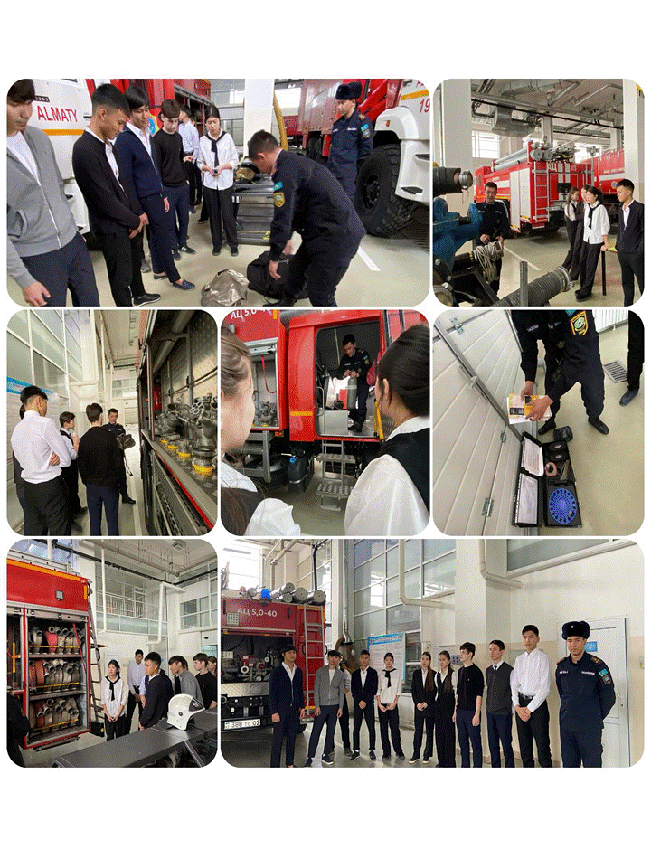 Дүниежүзілік Азаматтық қорғаныс күніне орай ақпараттық-насихаттау іс-шаралары