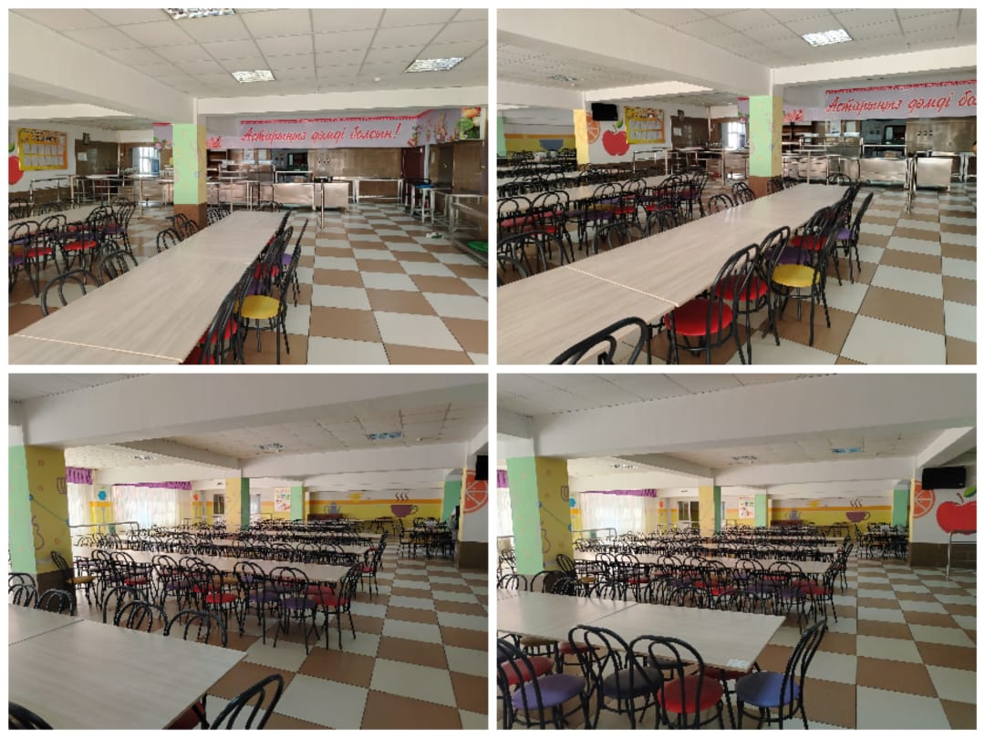 Асхананың суреттері