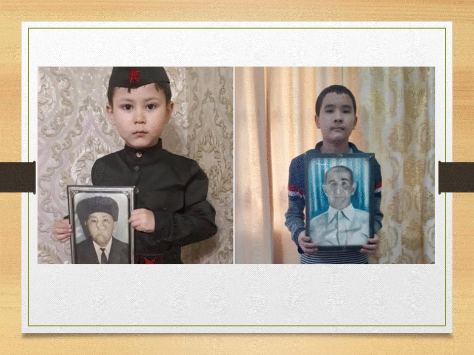 Менің атам-Шубаев Қияқбай Шубайұлы