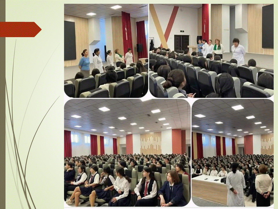 Республикалық репродуктивті денсаулық апталығы