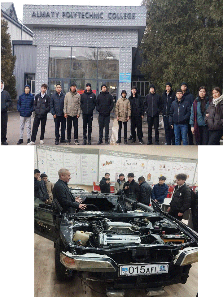 «Алматы автомобиль және сән индустриясы колледжі» мен «Almaty Politechnic College»