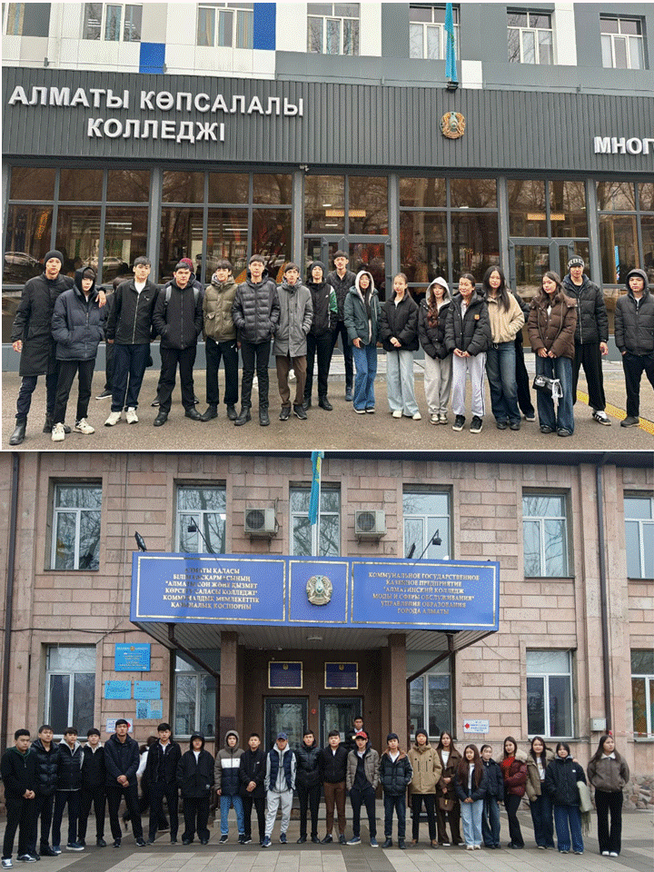 "Алматы көпсалалы колледжі" және "Алматы энергетика және электронды технологиялар колледжі" колледждеріне барып, танысу экскурсиясына қатысты.